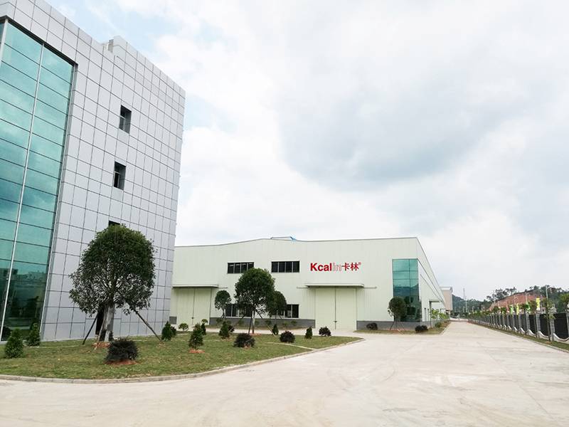 Congratulations on our company's entry into China's air energy industry base