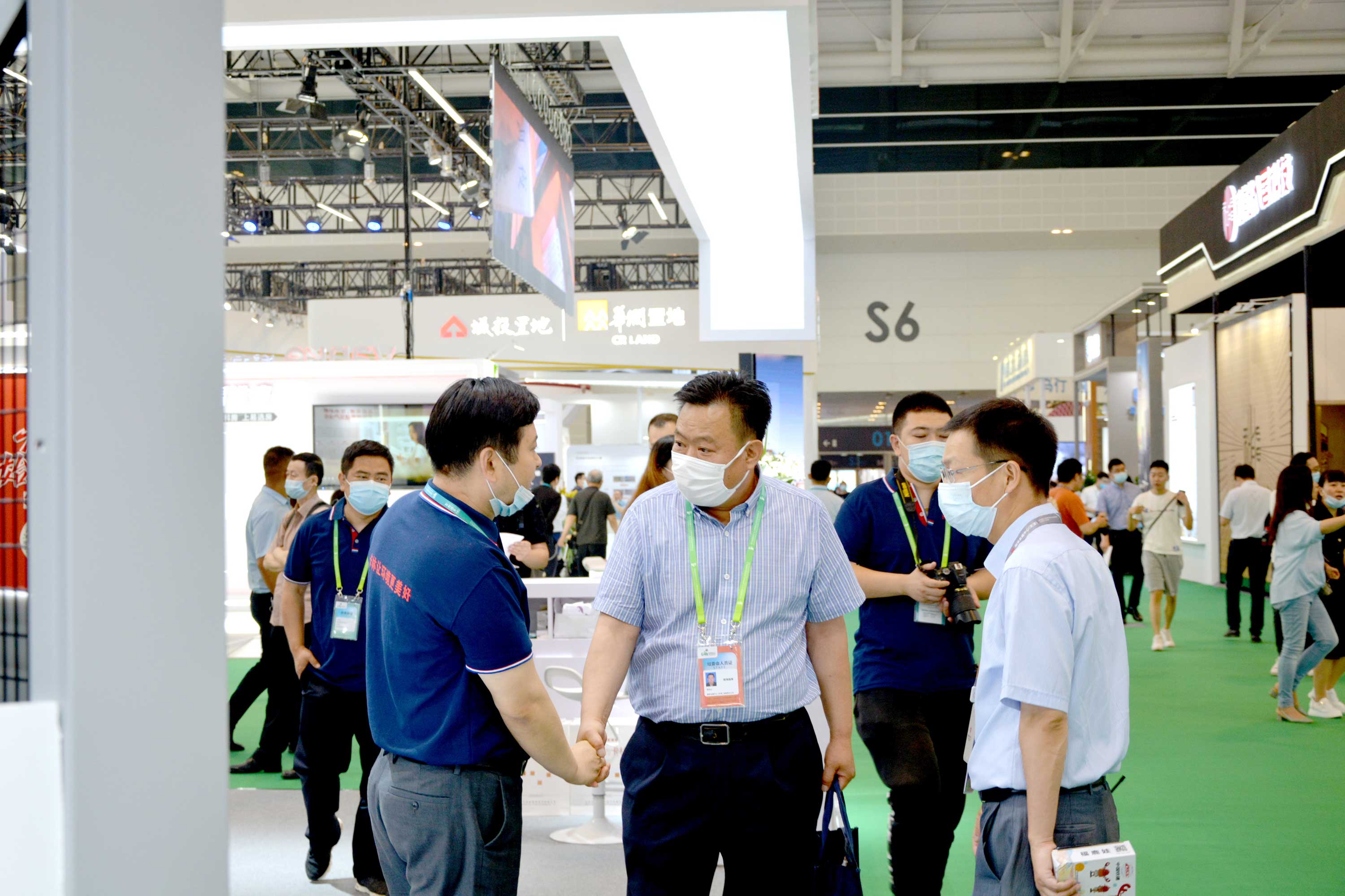 Exhibition Hall of Beijing Kcalin New Energy Technology Co., Ltd