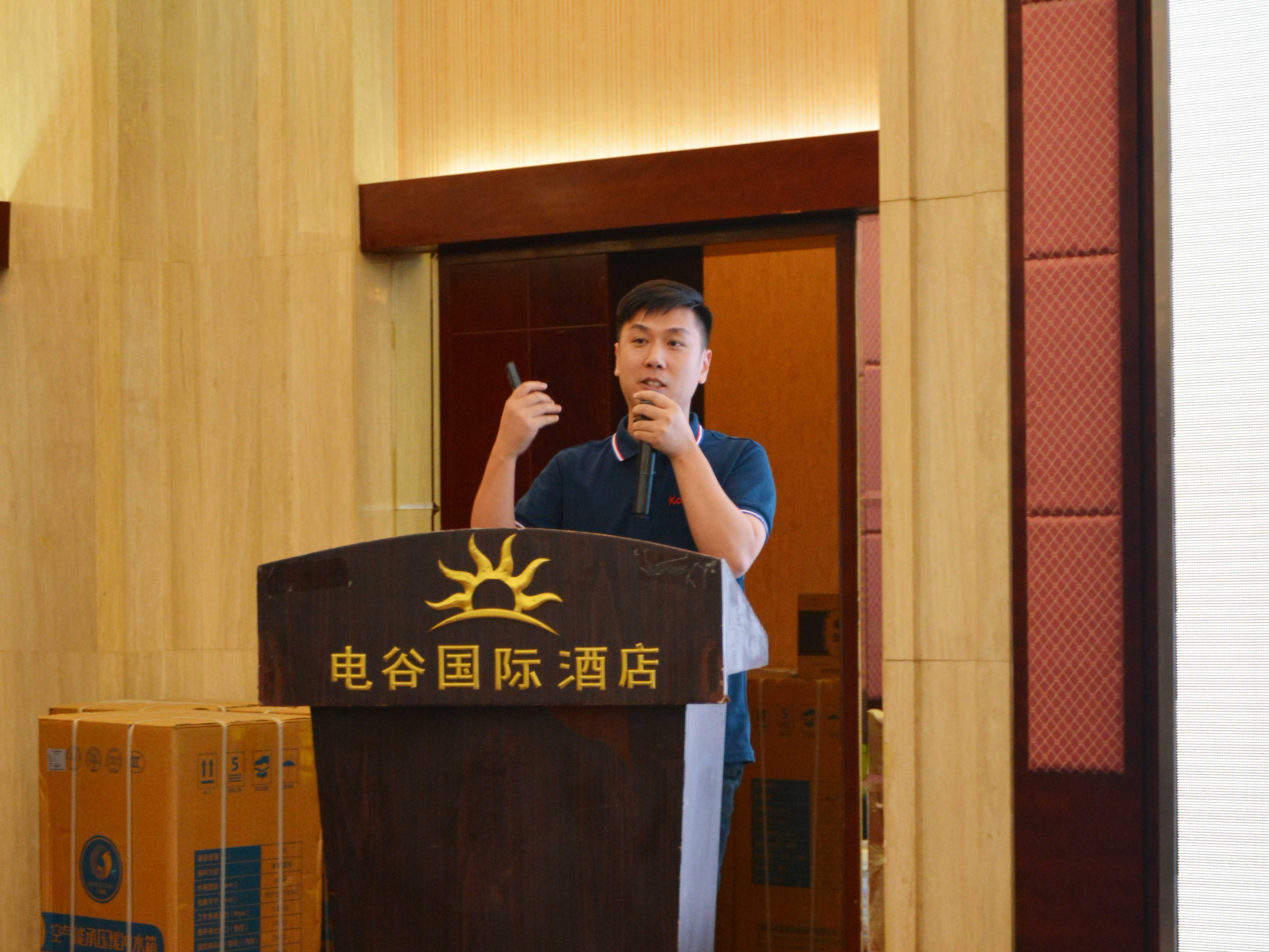 STS high efficiency heat pump and modular system technology application speech