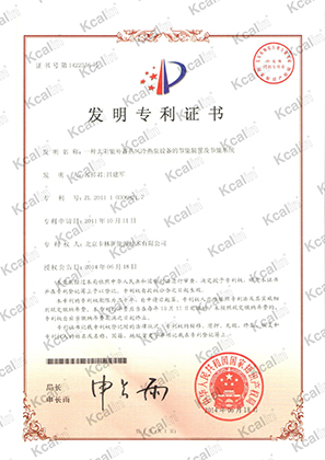 An energy saving device and energy saving system o