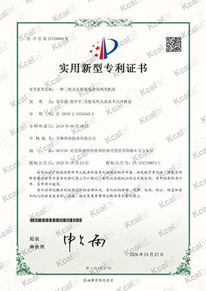 Three-phase gas heating residual power utilization