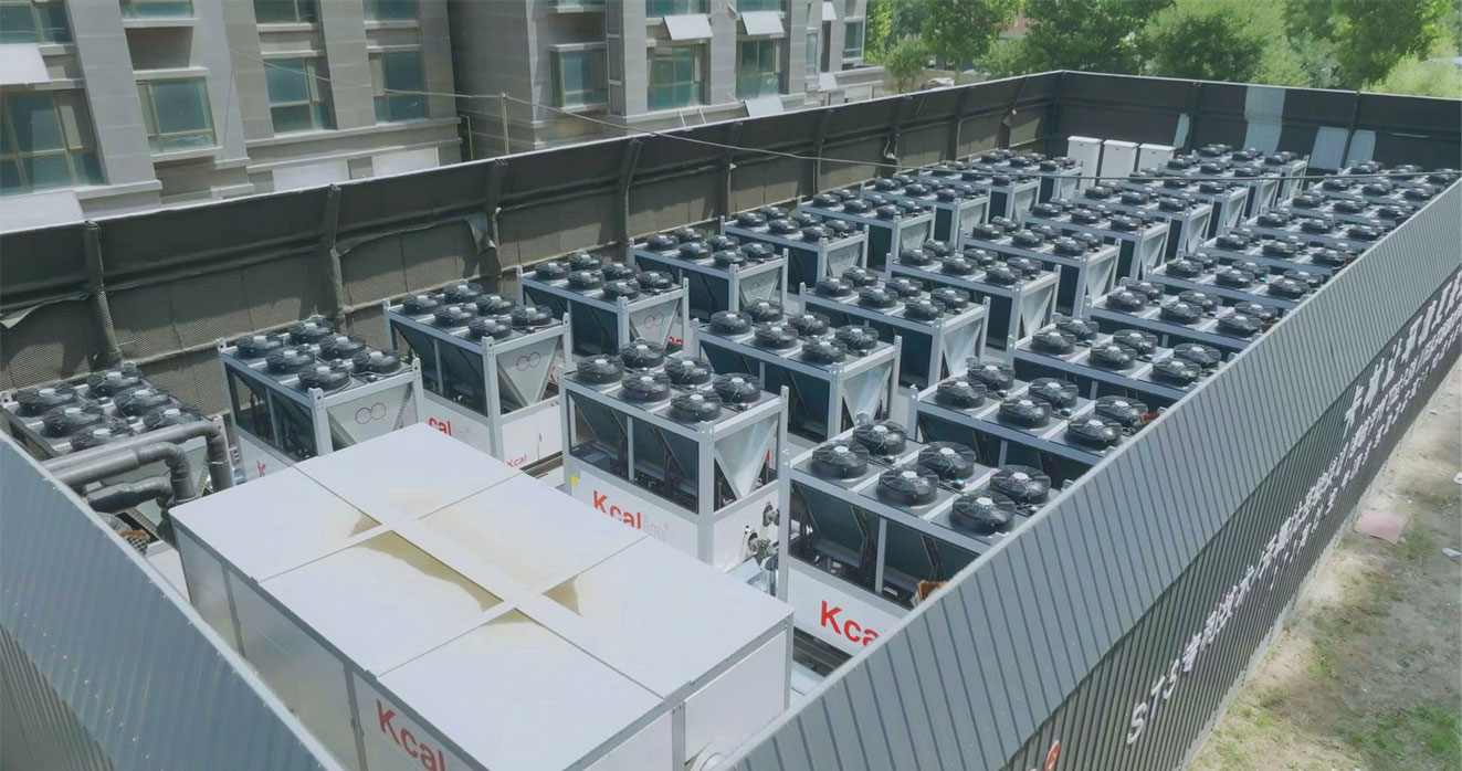 Kcalin air source heat pump heating system