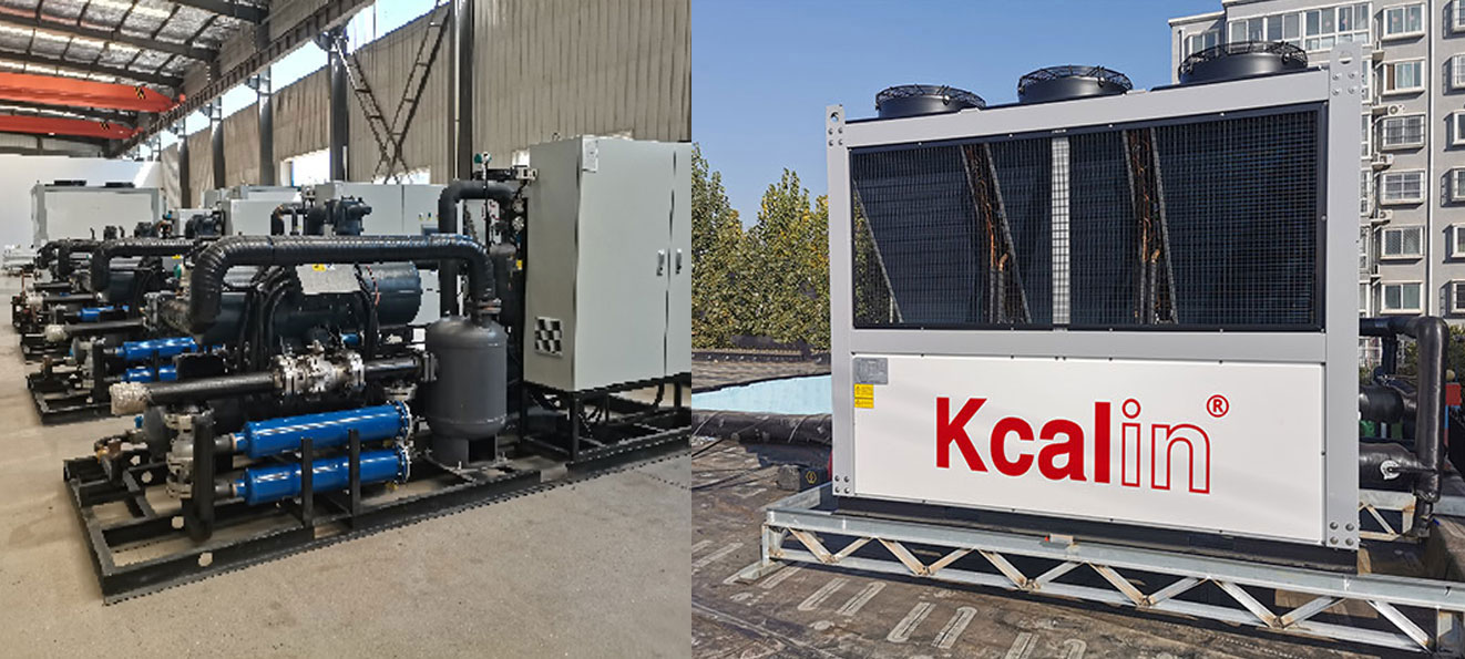 Kcalin air energy heat pump compressor Kcalin air energy heat pump compressor