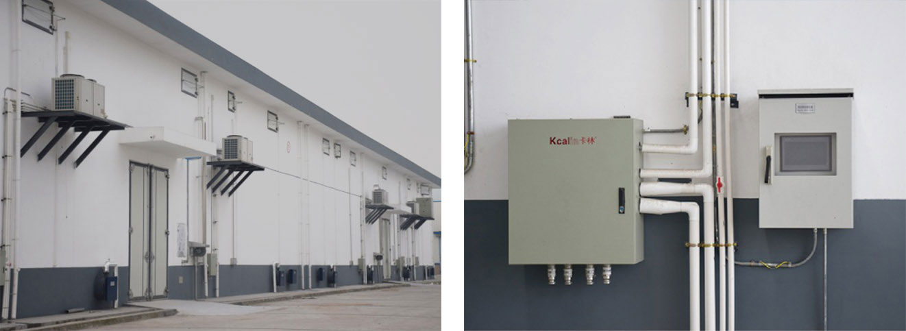 Constant temperature and humidity project of Emeishan Grain Depot