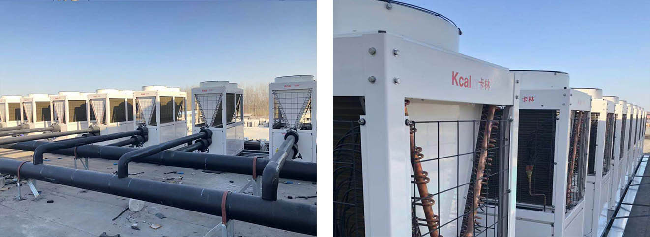 Hebei Huashang Printing Plant Air Source Heat Pump Heating Project
