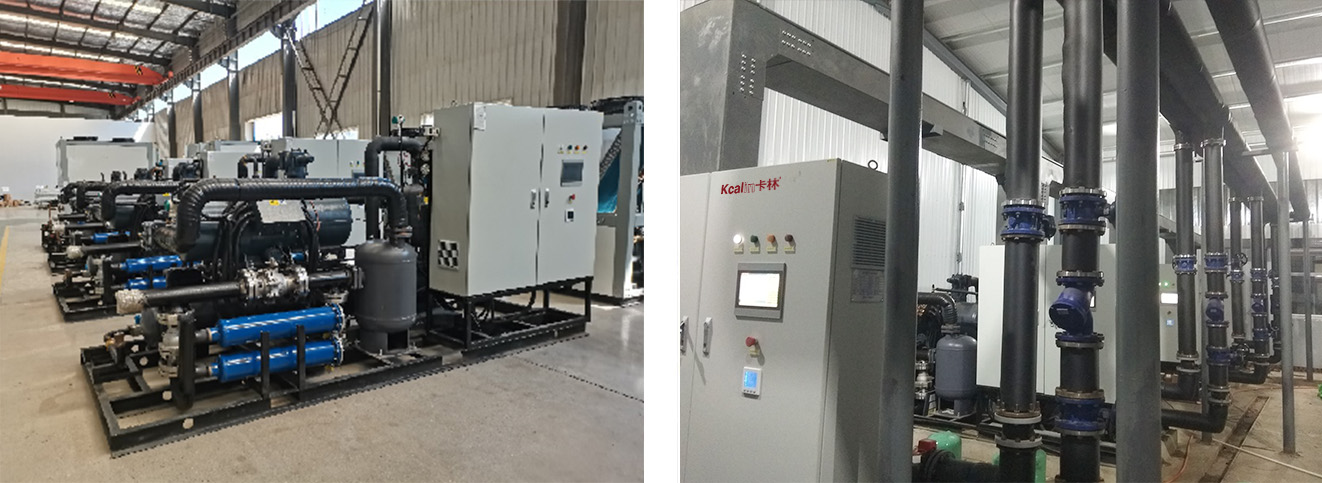 Heshangzui Coal Mine Exhaust Air Heat Extraction Project