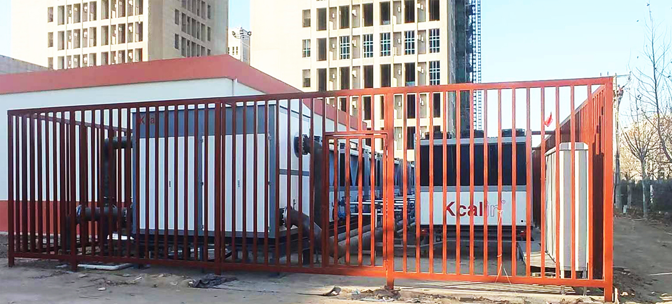 Installation works of air-source heat pump unit