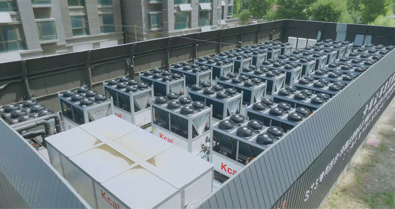 Commercial air source heat pump heating equipment