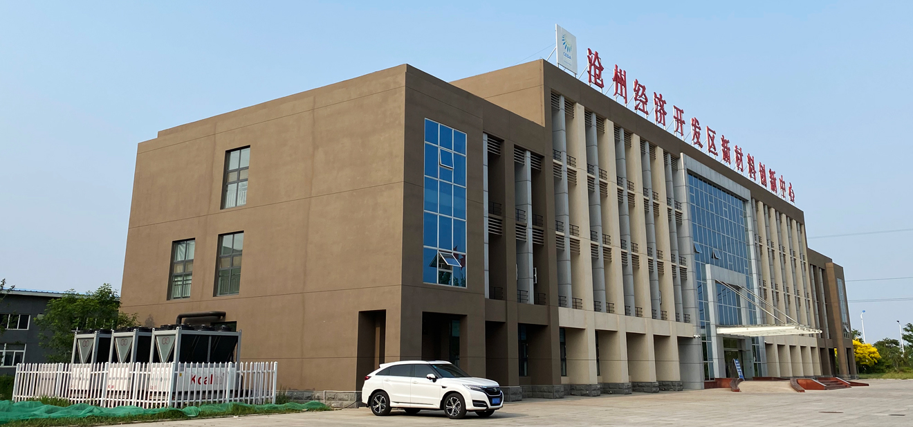 Application of air source heat pump in office building heating